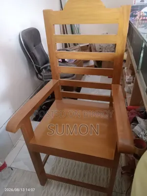 Wooden Chair