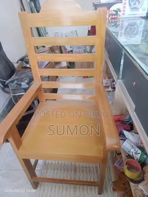 Wooden Chair