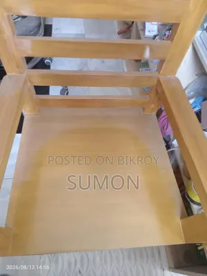 Wooden Chair
