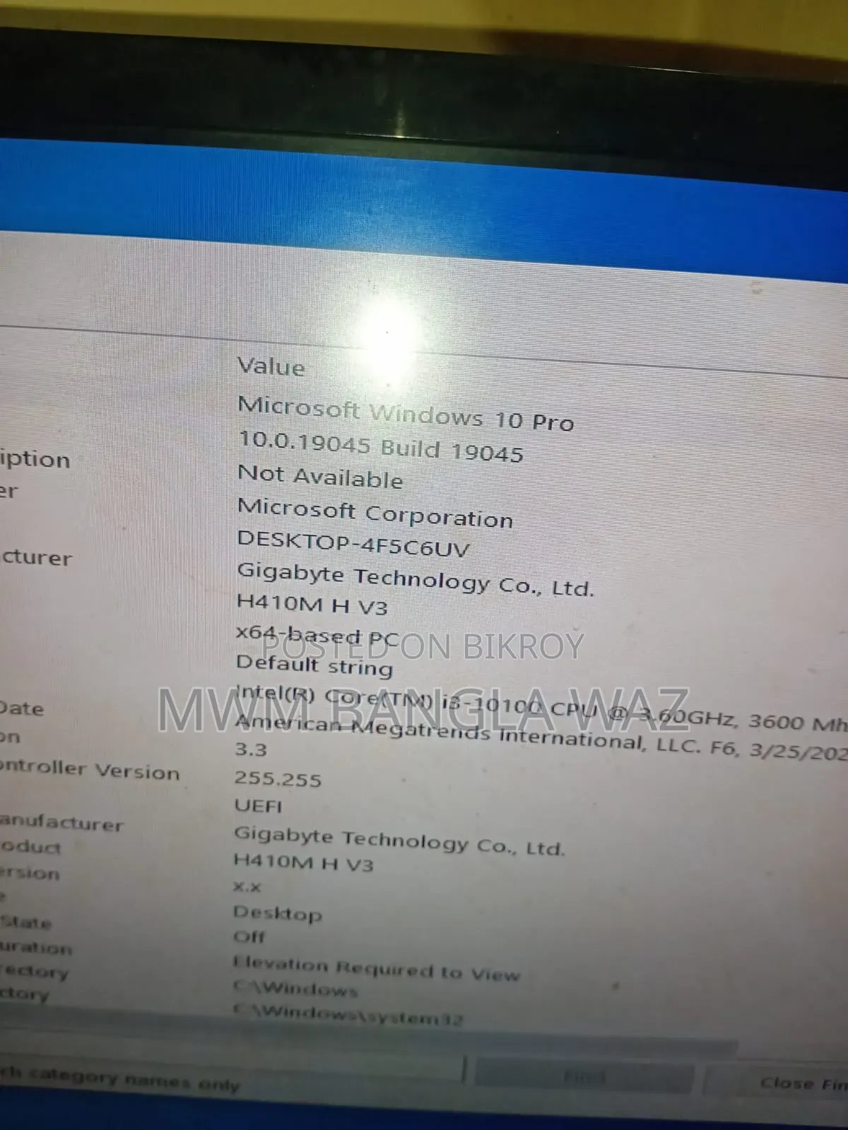 Desktop Computer Gigabyte 8GB Intel Core I3 SSD 256GB