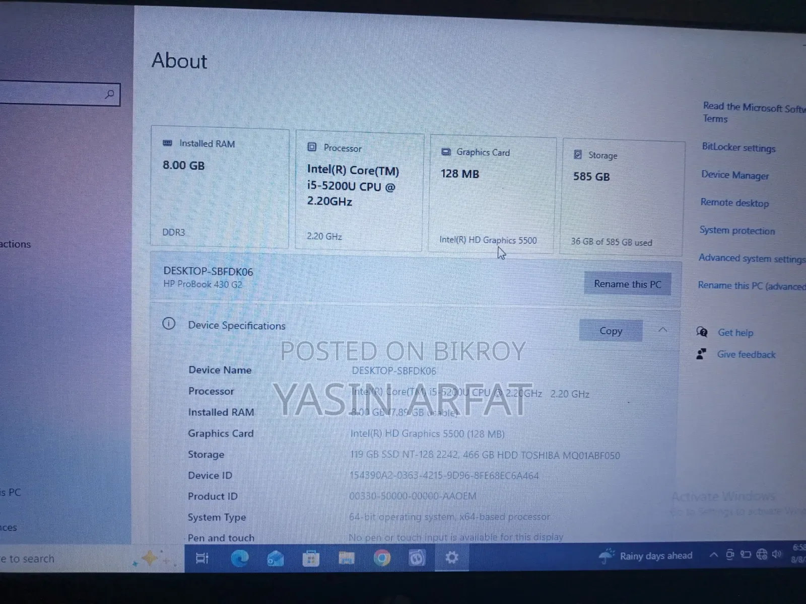 ল্যাপটপ HP 430 G2 ৮ জিবি ইন্টেল কোর আই৫ এইচডিডি+এসএসডি ৫১২ জিবি