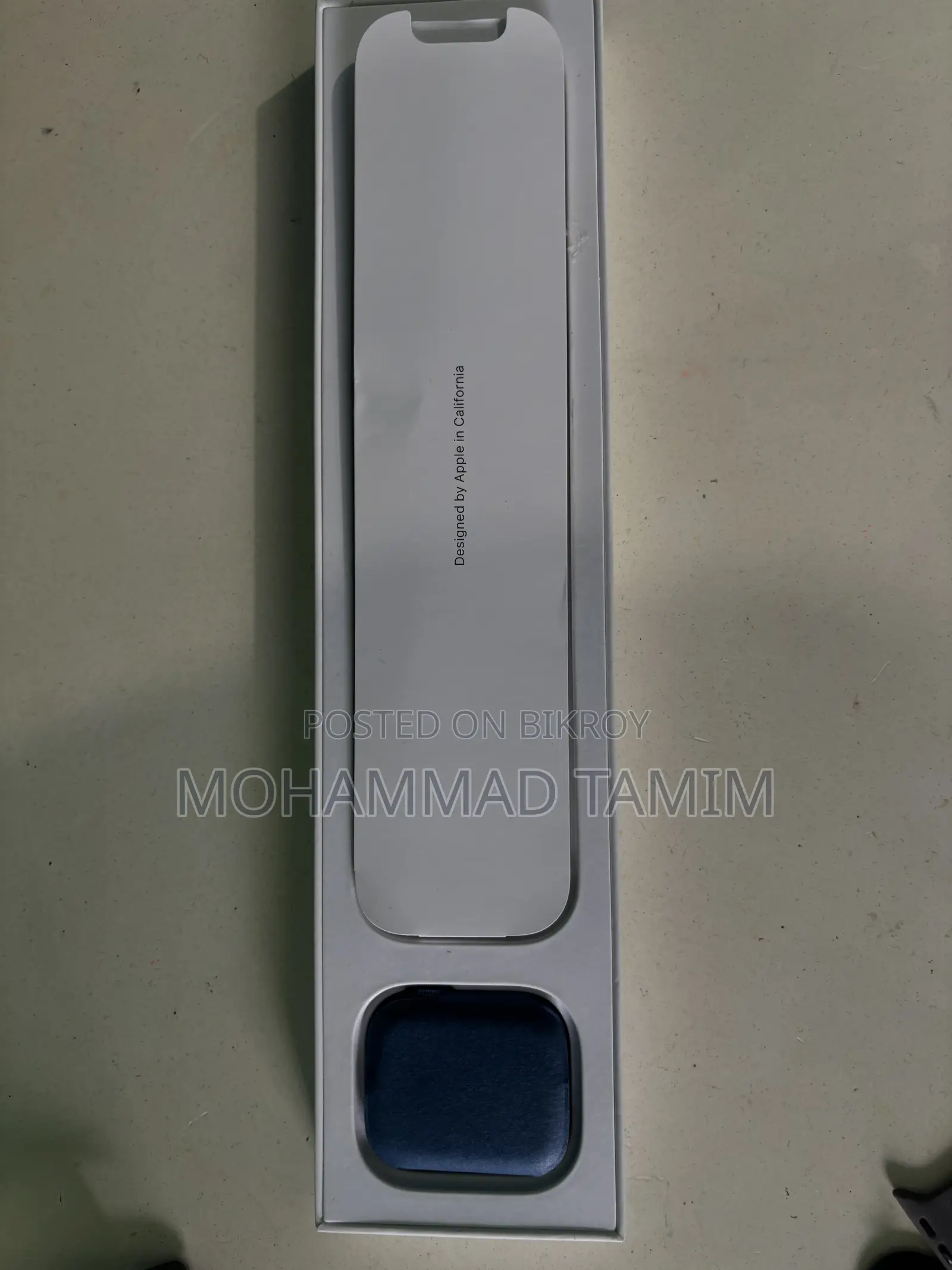 অ্যাপল ওয়াচ ৭ সিরিজ (৪৫মিমি, নীল)
