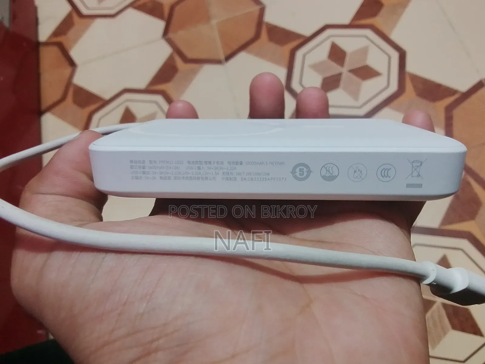 BASEUS 10,000mAh Magnetic and Wireless Powerbank
