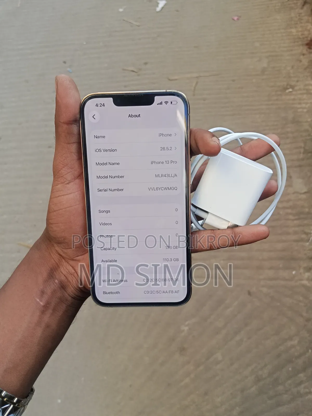 অ্যাপল আইফোন ১৩ প্রো ১২৮ জিবি গোল্ড