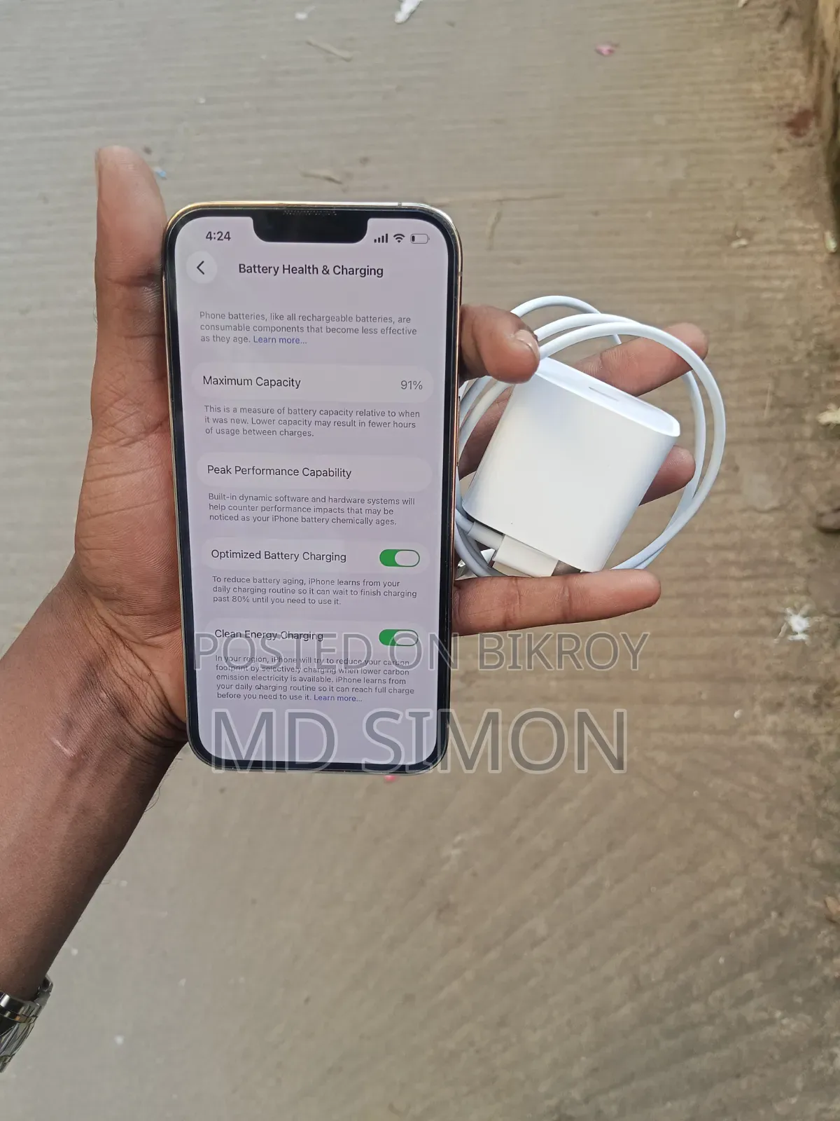 অ্যাপল আইফোন ১৩ প্রো ১২৮ জিবি গোল্ড