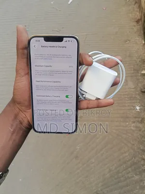 অ্যাপল আইফোন ১৩ প্রো ১২৮ জিবি গোল্ড