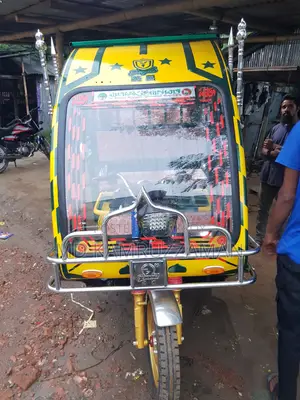 Easy bike sell