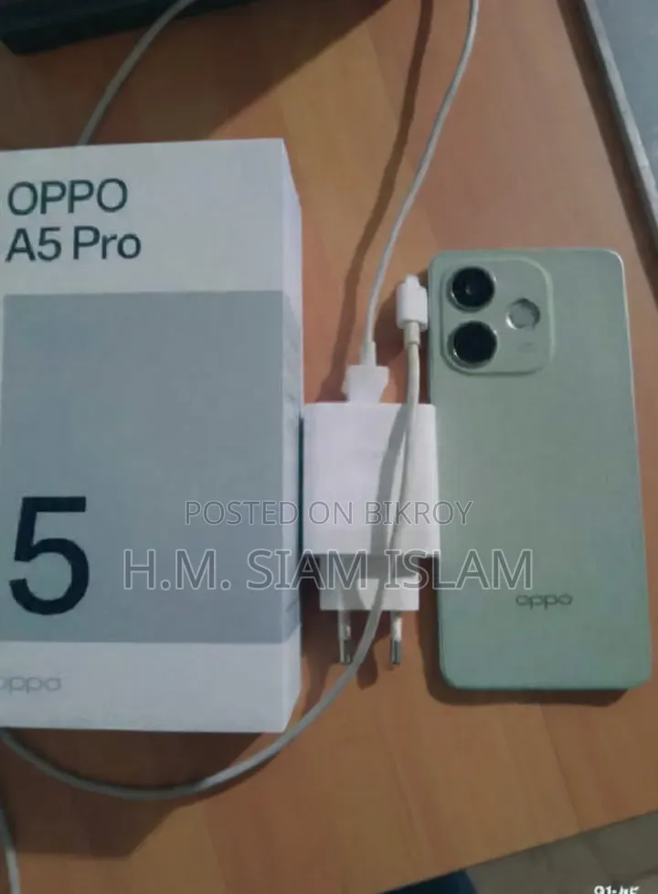 Oppo A5 Pro 4G ১২৮ জিবি ব্লু