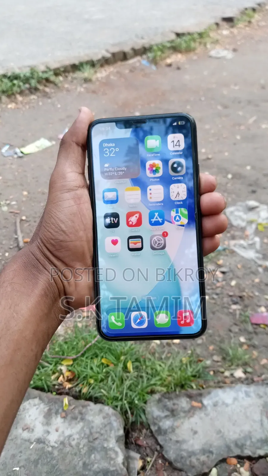 অ্যাপল আইফোন ১১ প্রো ম্যাক্স ৬৪ জিবি ব্ল্যাক