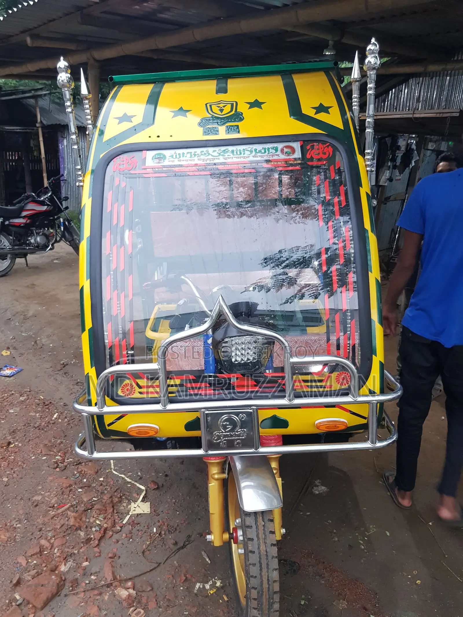 Easy bike sell
