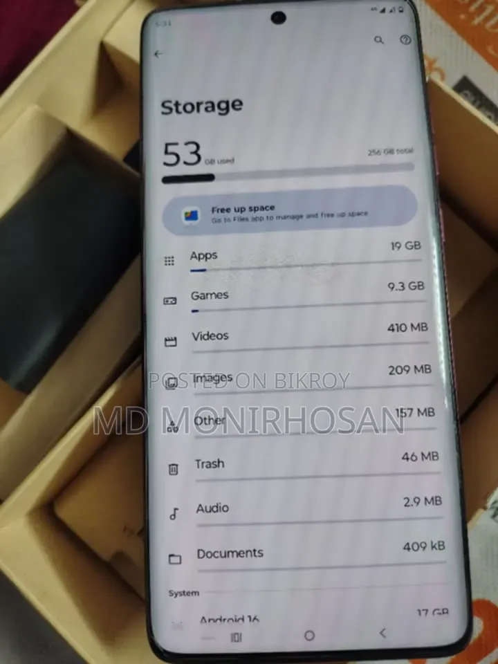 মোটোরোলা এজ ৬০ ফিউশন ২৫৬ জিবি গ্রাফাইট