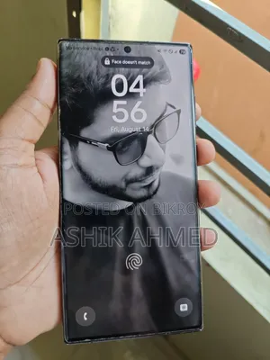 স্যামসাং গ্যালাক্সি এস২২ আল্ট্রা ২৫৬ জিবি ব্ল্যাক