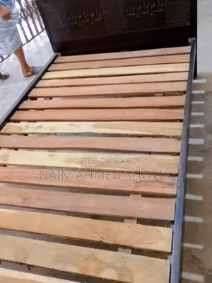 Single Bed (Mehegoni Katt)