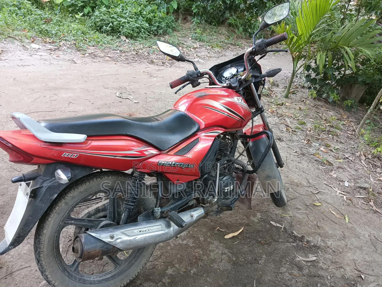 টিভিএস মেট্রো প্লাস ২০১৯ লাল