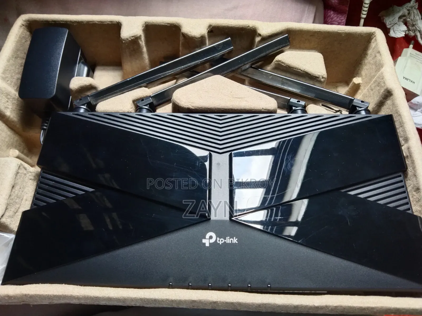 TP Link Wi-Fi 6 Router Next-Gen