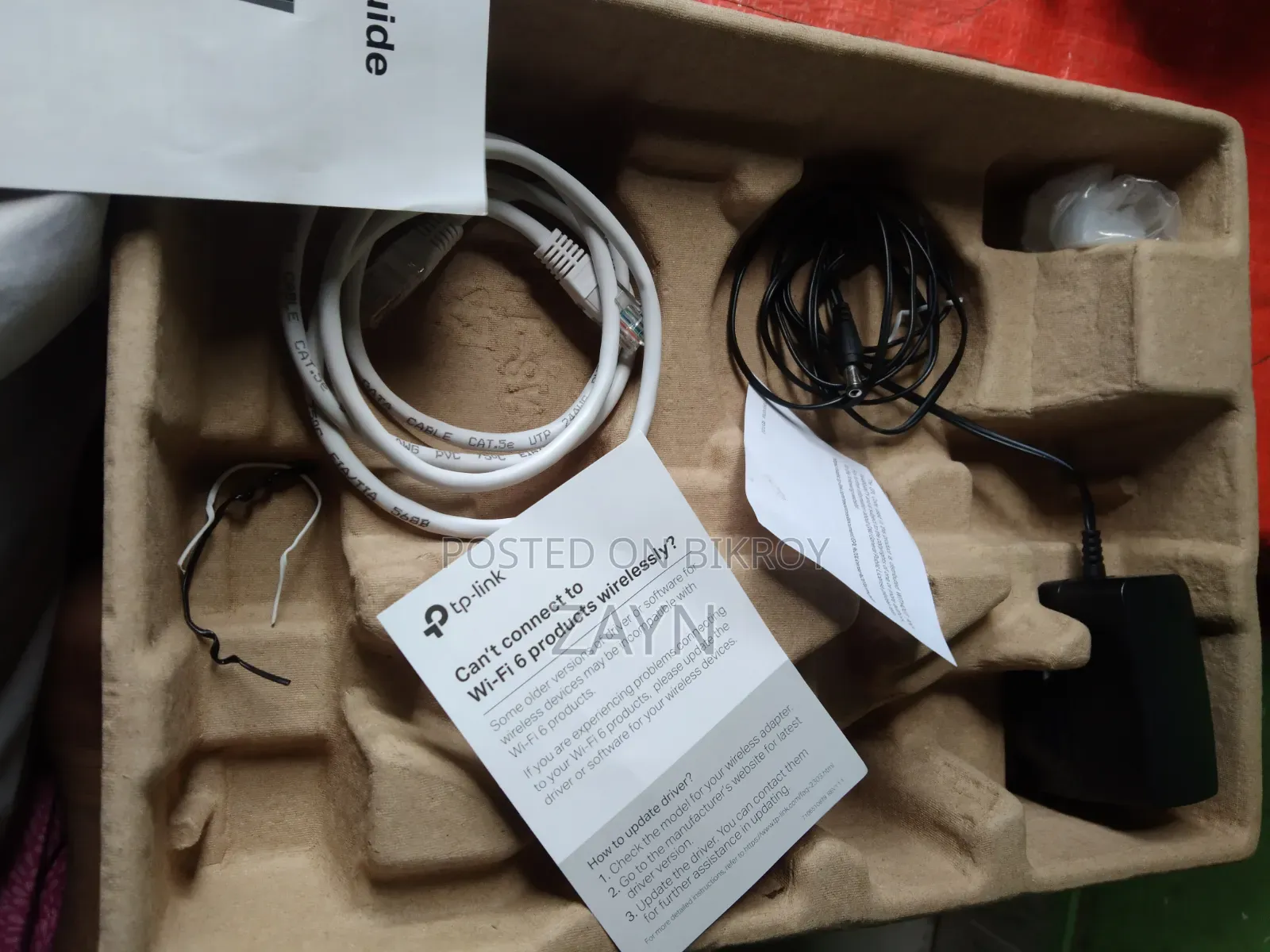 TP Link Wi-Fi 6 Router Next-Gen