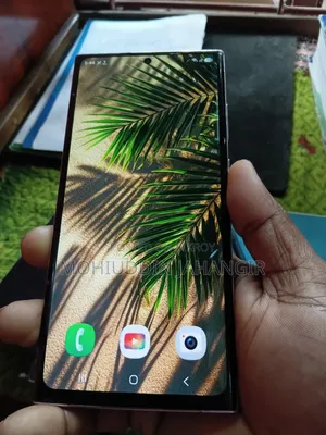 স্যামসাং গ্যালাক্সি এস২৩ আল্ট্রা ২৫৬ জিবি গ্রে