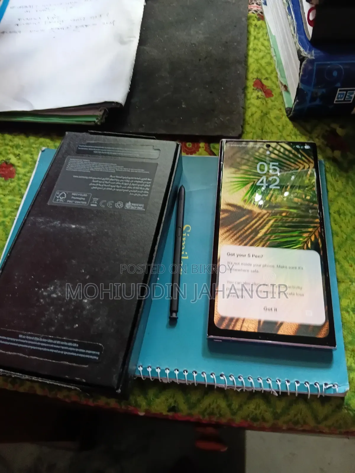 Samsung Galaxy S23 Ultra 256 GB Gray