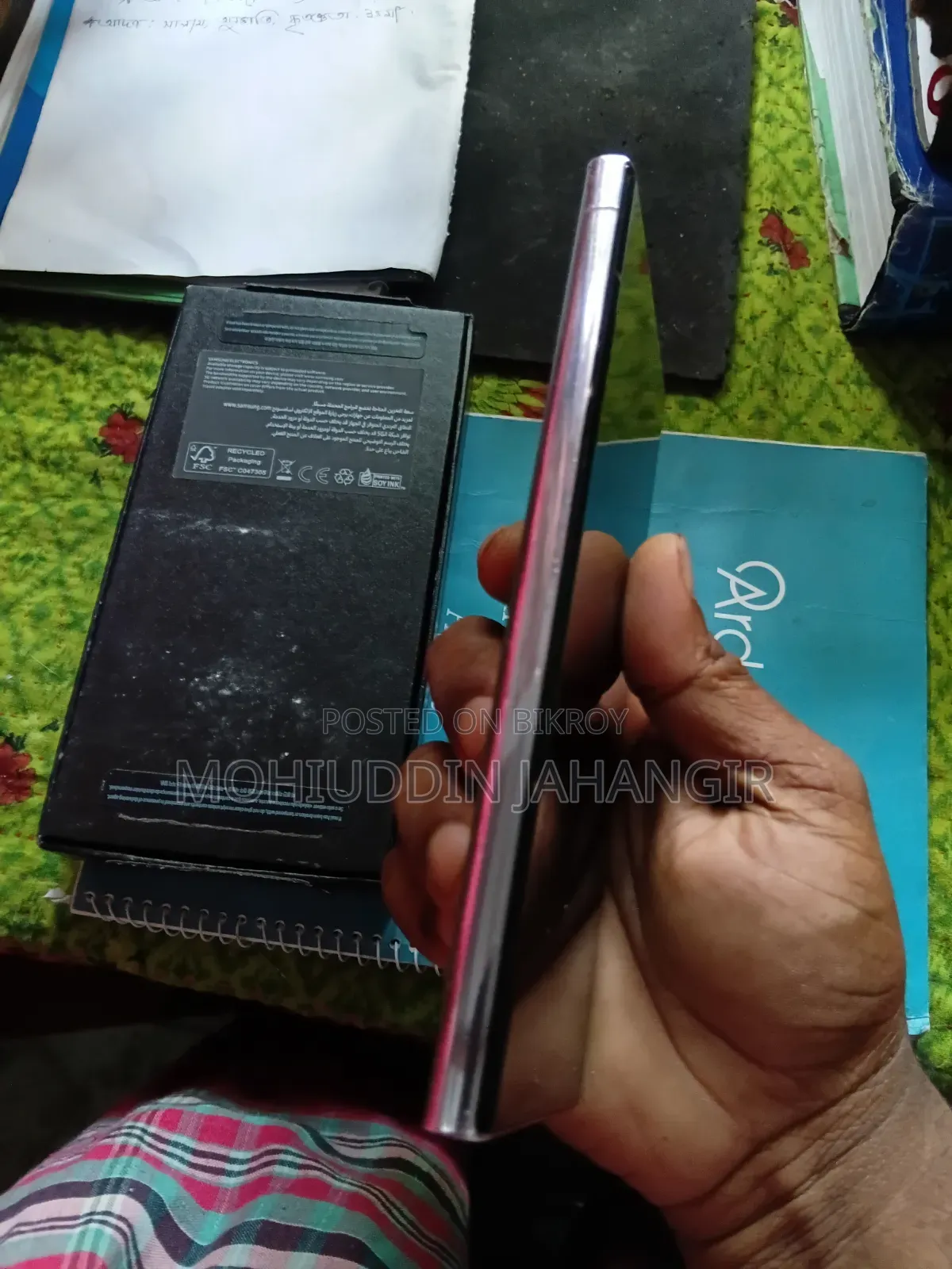 Samsung Galaxy S23 Ultra 256 GB Gray