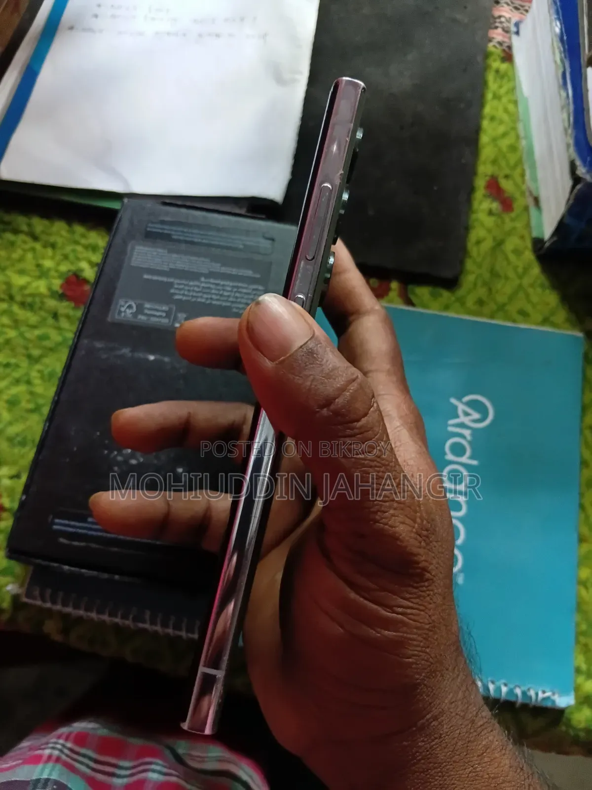 Samsung Galaxy S23 Ultra 256 GB Gray