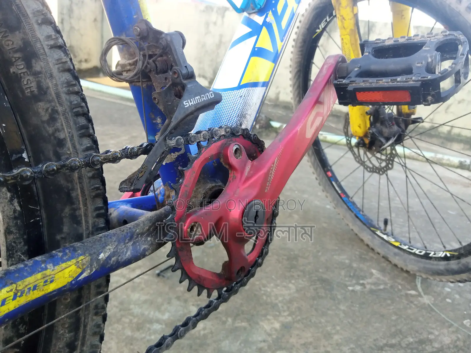 Veloce Lagion 20 (Used)