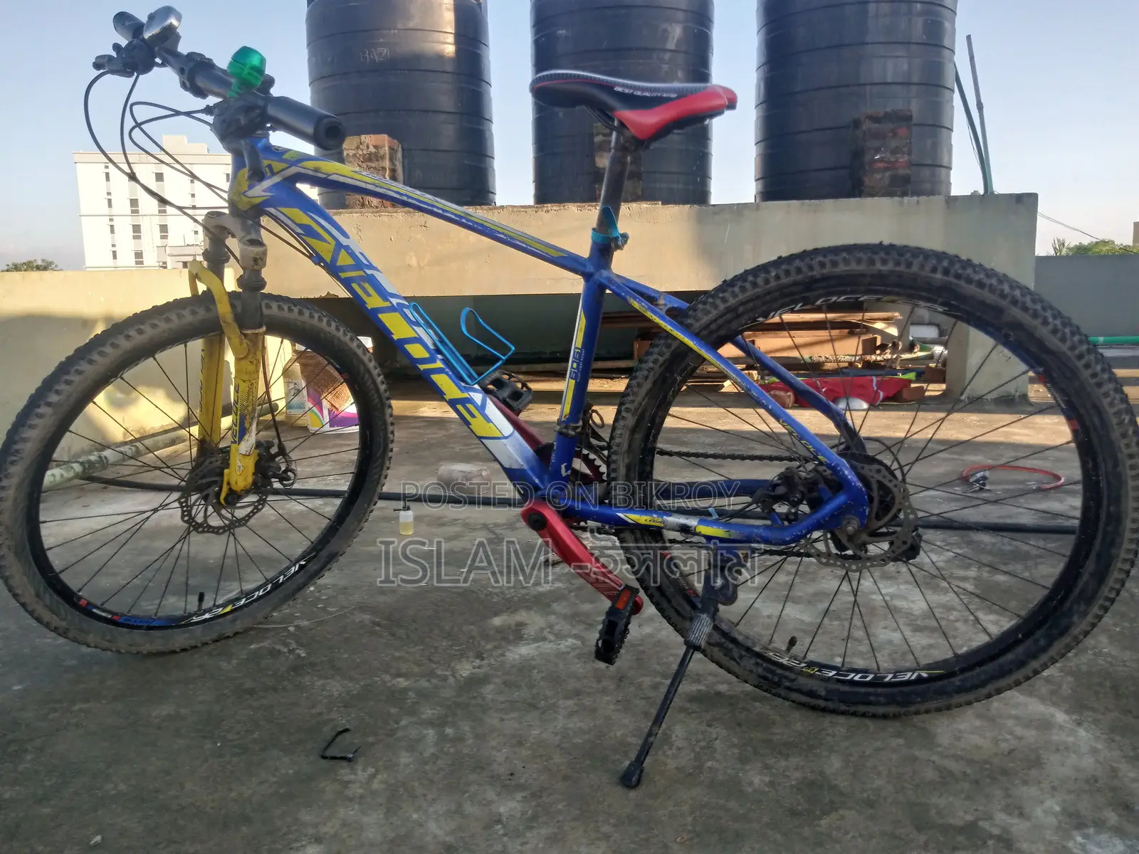 Veloce Lagion 20 (Used)