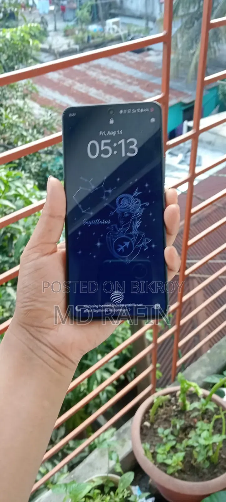 ভিভো ভি৬০ লাইট ২৫৬ জিবি নীল