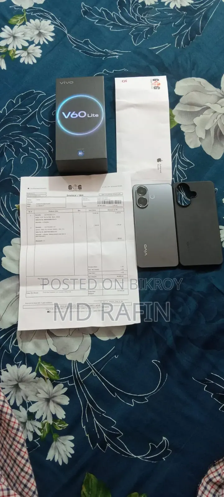 ভিভো ভি৬০ লাইট ২৫৬ জিবি নীল