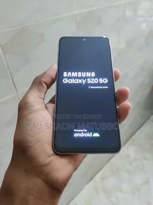 স্যামসাং গ্যালাক্সি এস২০ এফই ৫জি ১২৮ জিবি সাদা