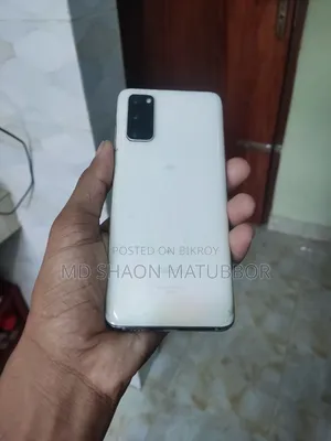 স্যামসাং গ্যালাক্সি এস২০ এফই ৫জি ১২৮ জিবি সাদা