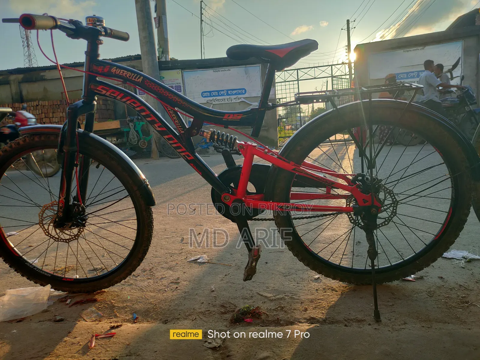 Used Cycle