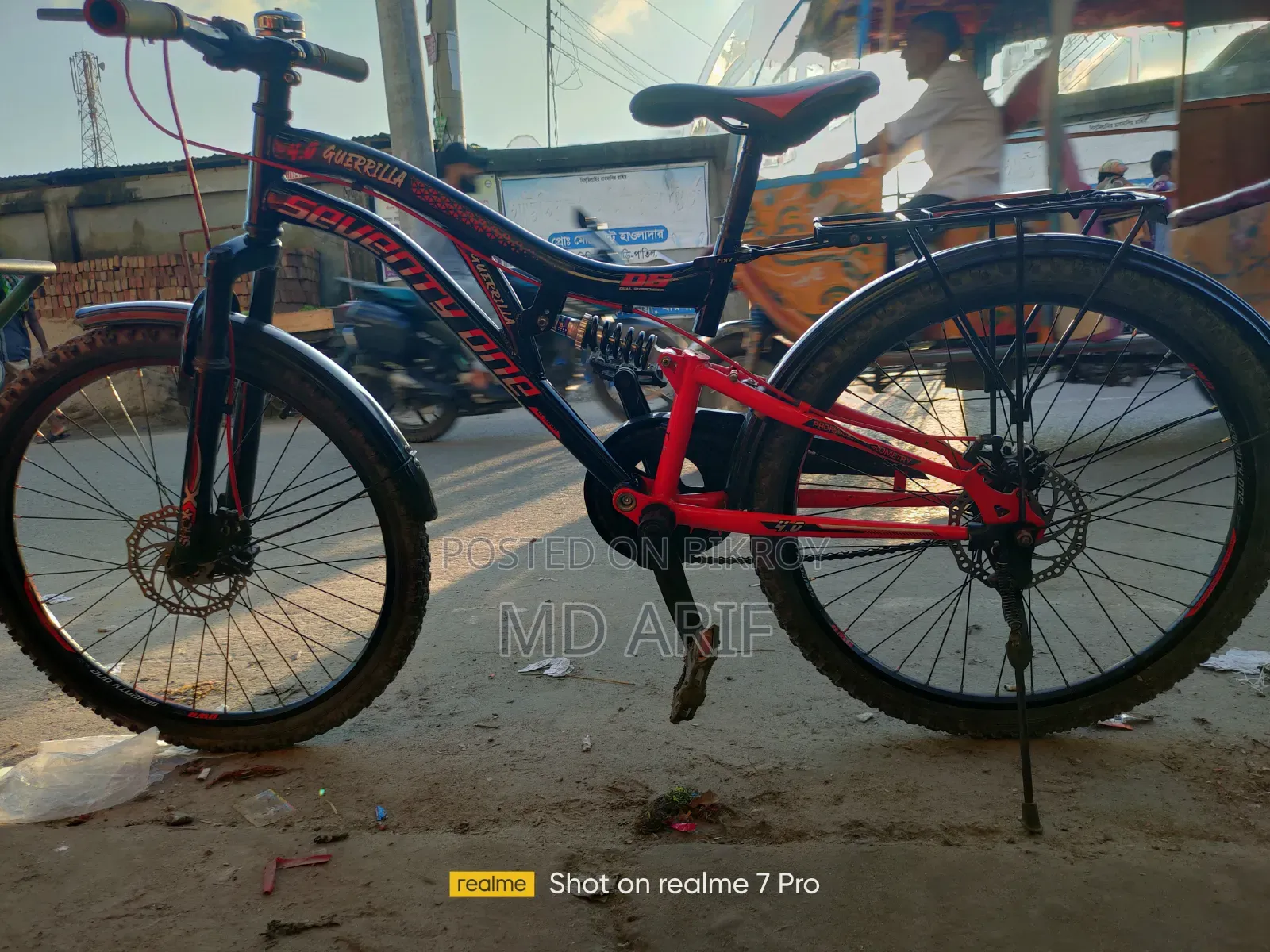 Used Cycle