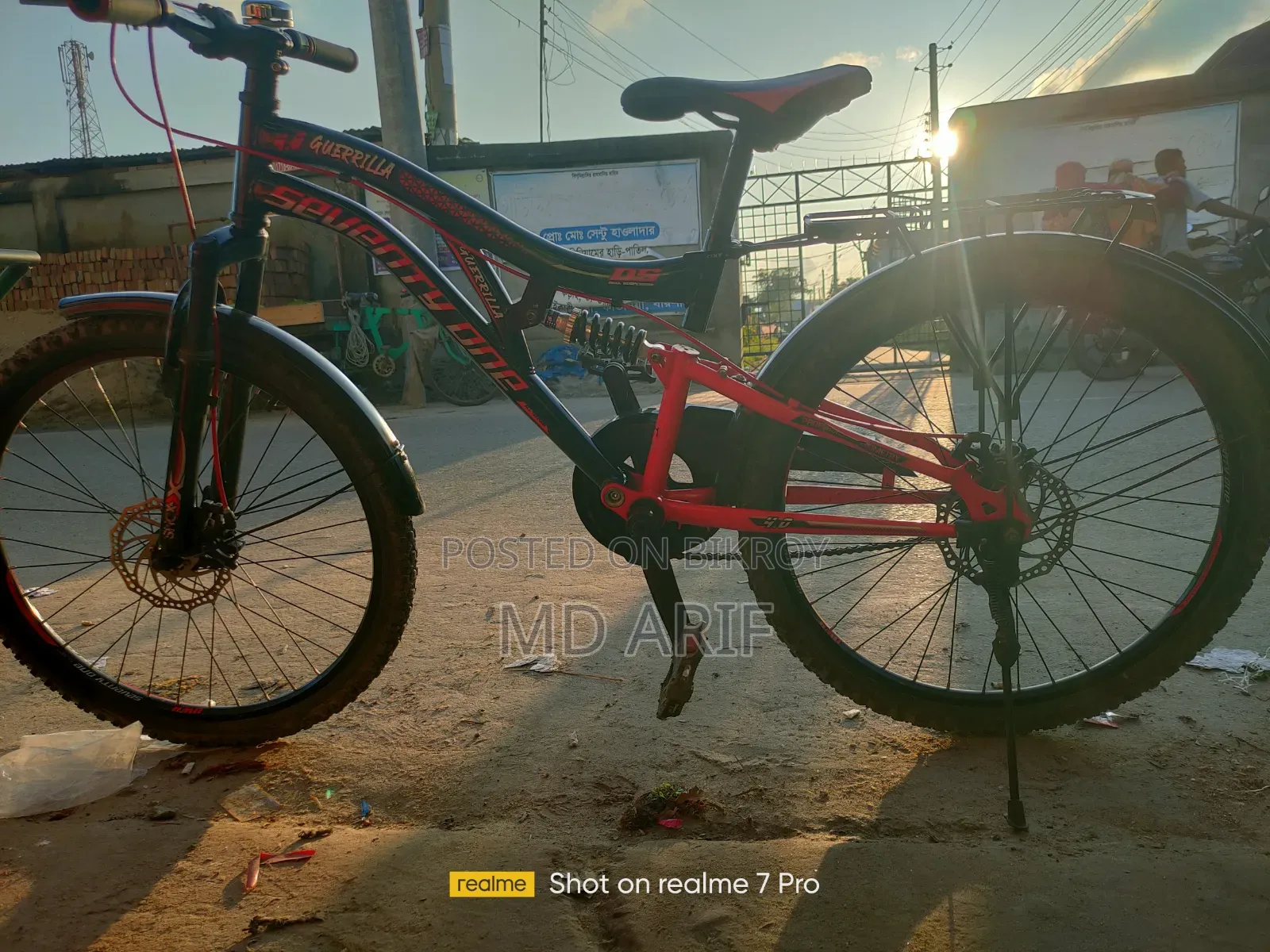 Used Cycle