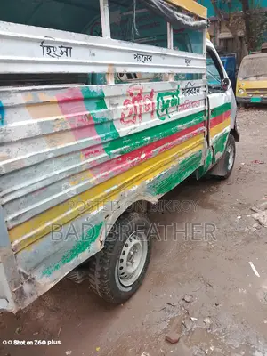 ইসুজু প্রেস্টিজ ২৫১৫ ২০১৬ হোয়াইট