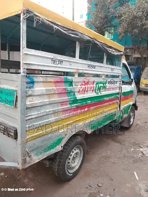 ইসুজু প্রেস্টিজ ২৫১৫ ২০১৬ হোয়াইট