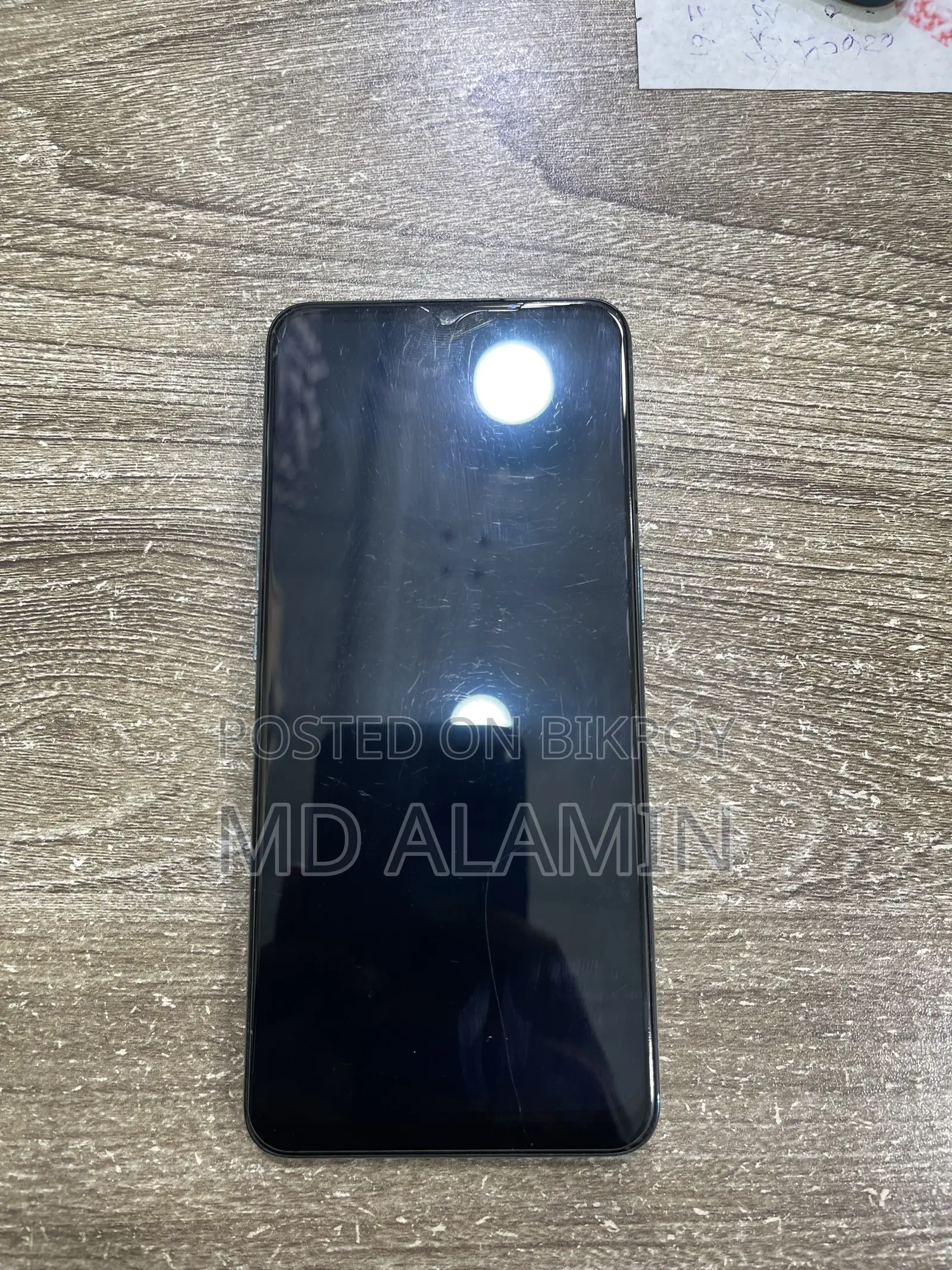 অপো এফ১৫ ২৫৬ জিবি নীল