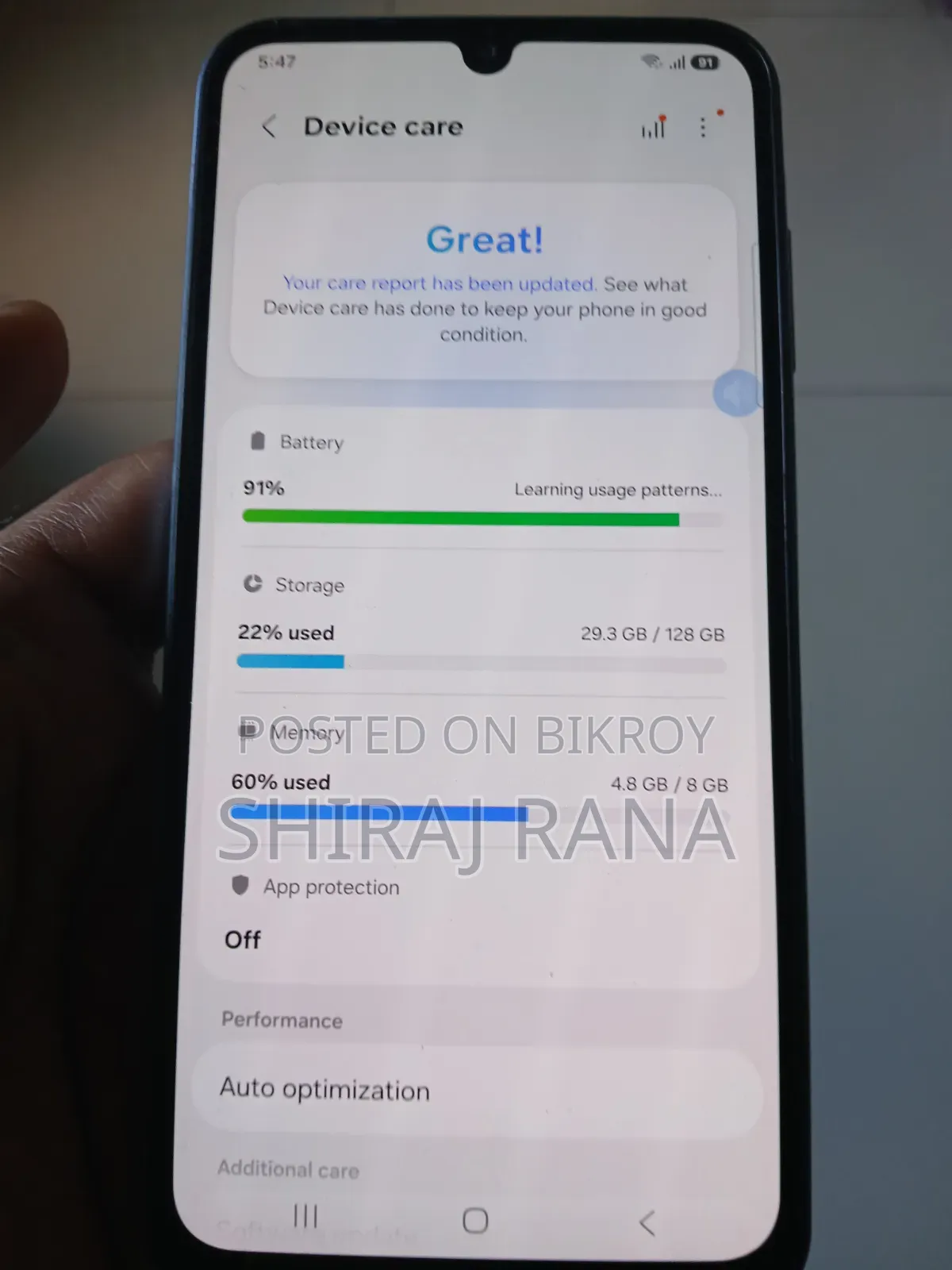 স্যামসাং গ্যালাক্সি এ২৫ ১২৮ জিবি নীল