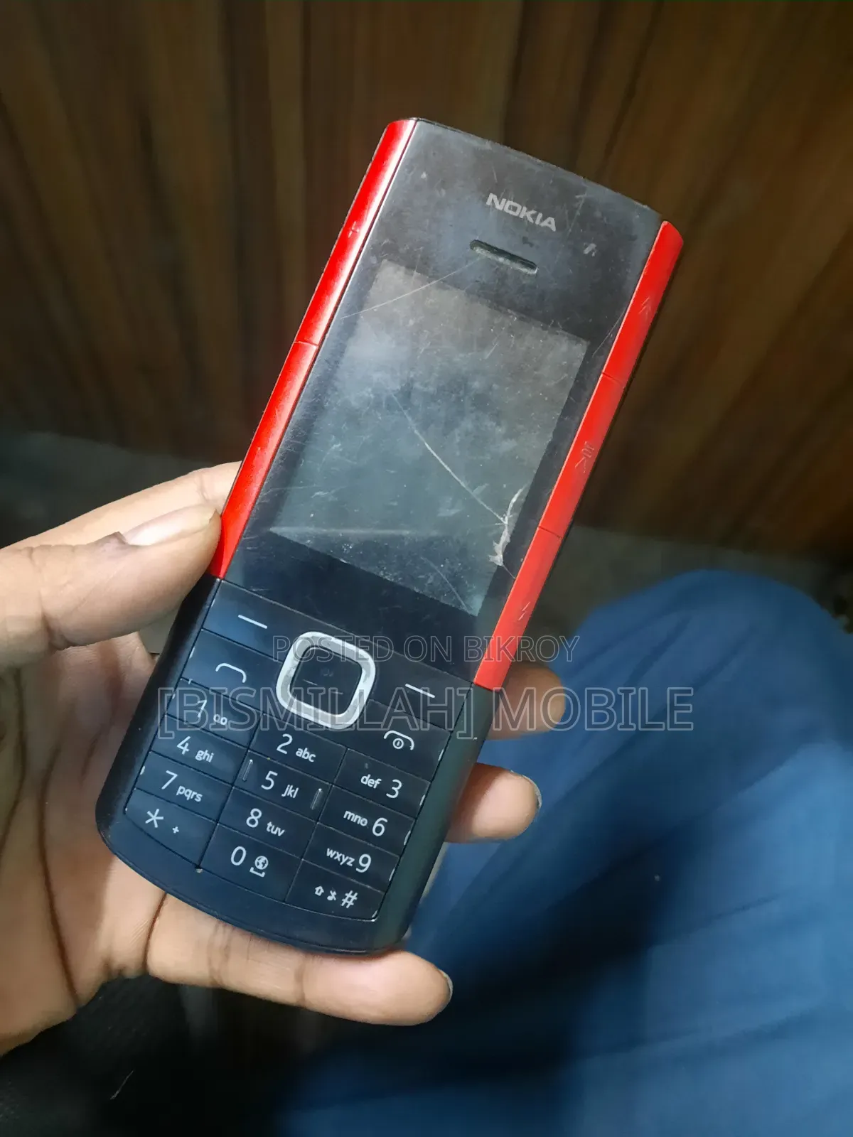 Nokia 5710 XpressAudio Red