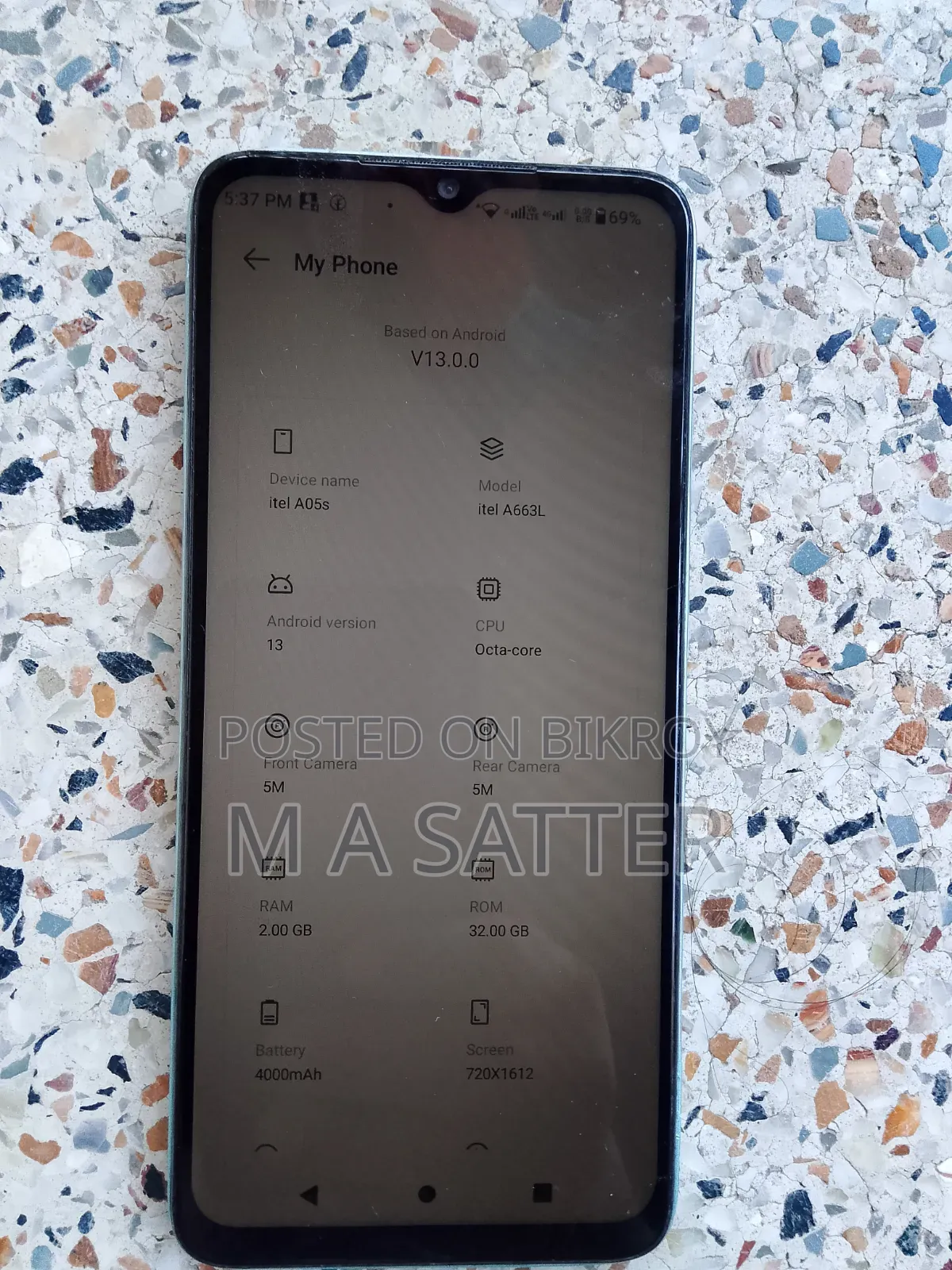 আইটেল এ০৫এস ৩২ জিবি গ্রে