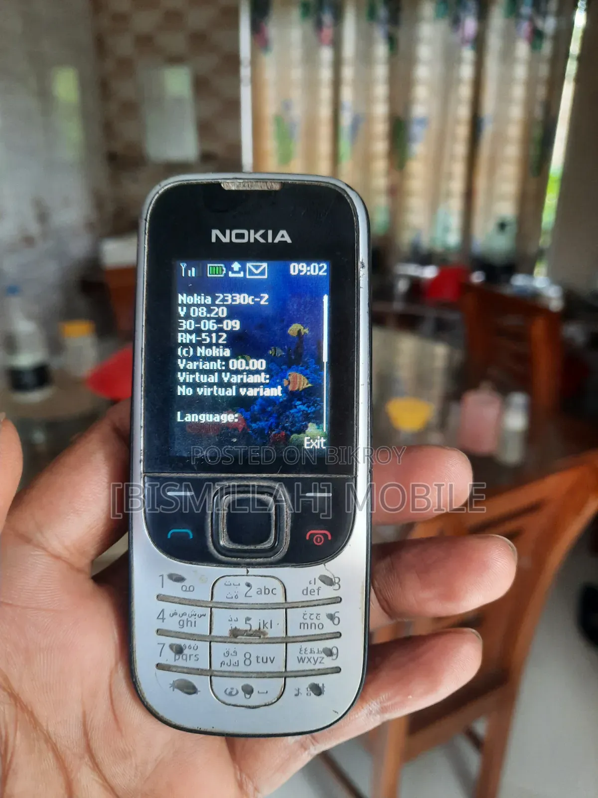 Nokia 2330 classic Silver