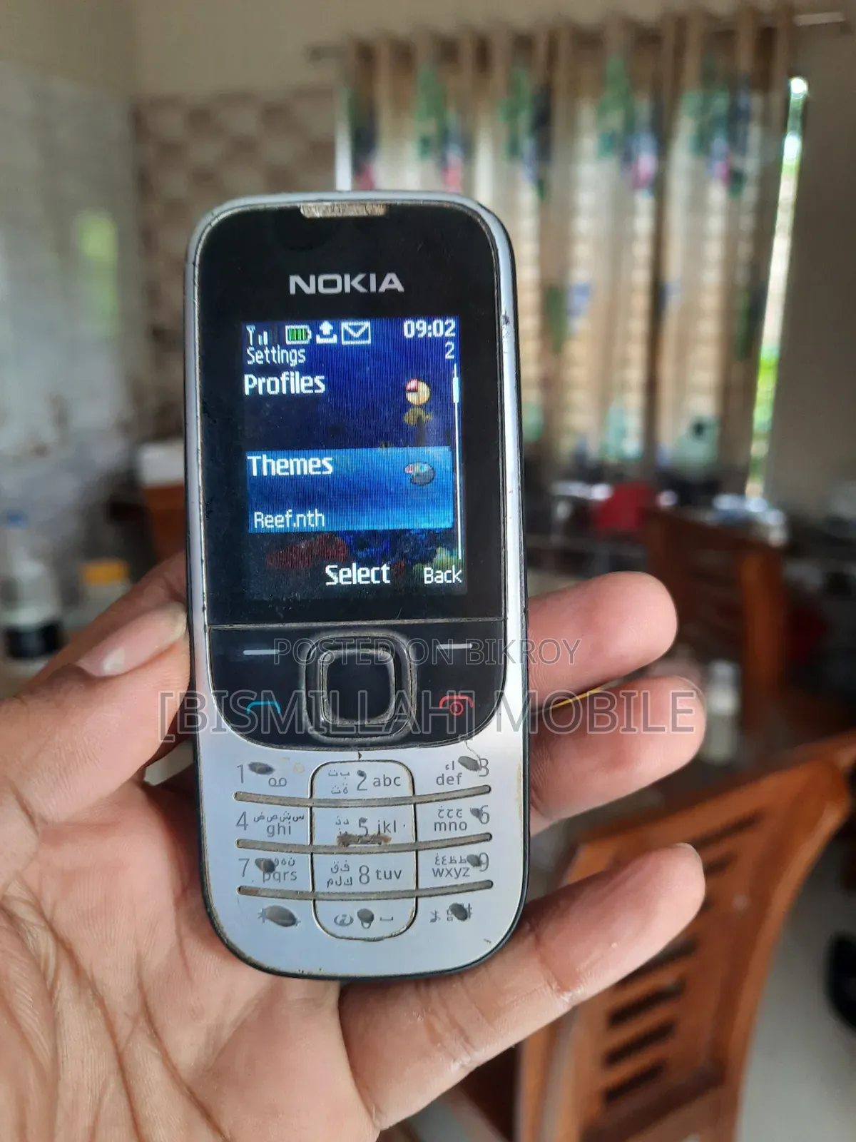 Nokia 2330 classic Silver