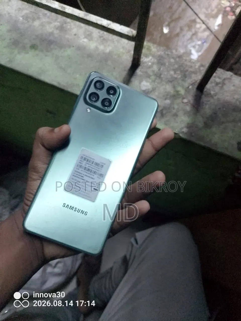 Samsung Galaxy M53 128 GB Green