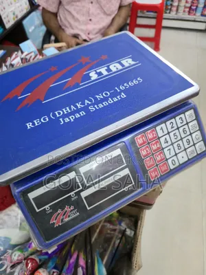 Digital Weight Machine