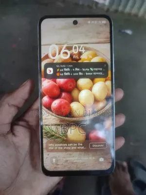 Infinix Hot 60i 128 GB White