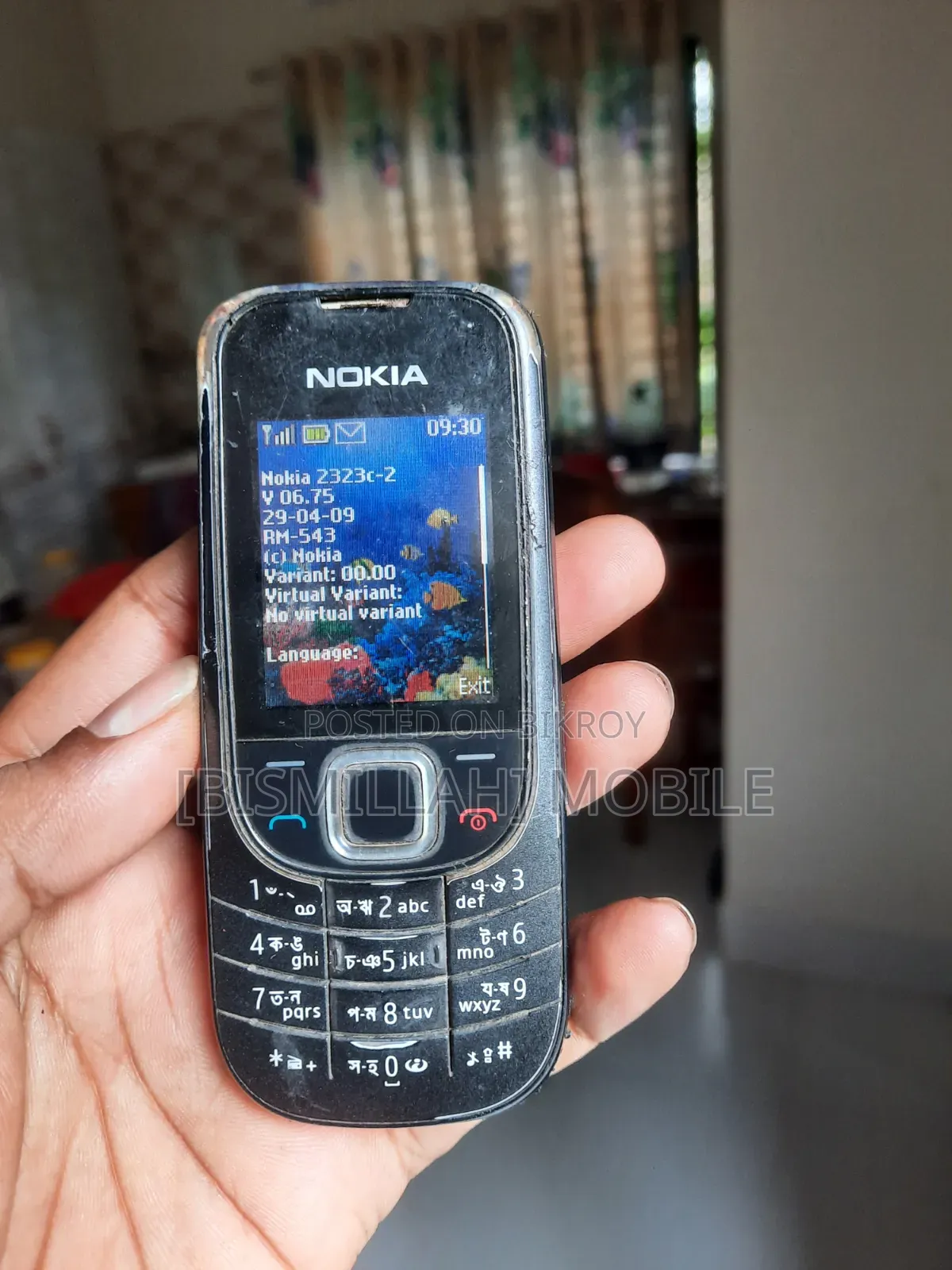 Nokia 2323 classic Black