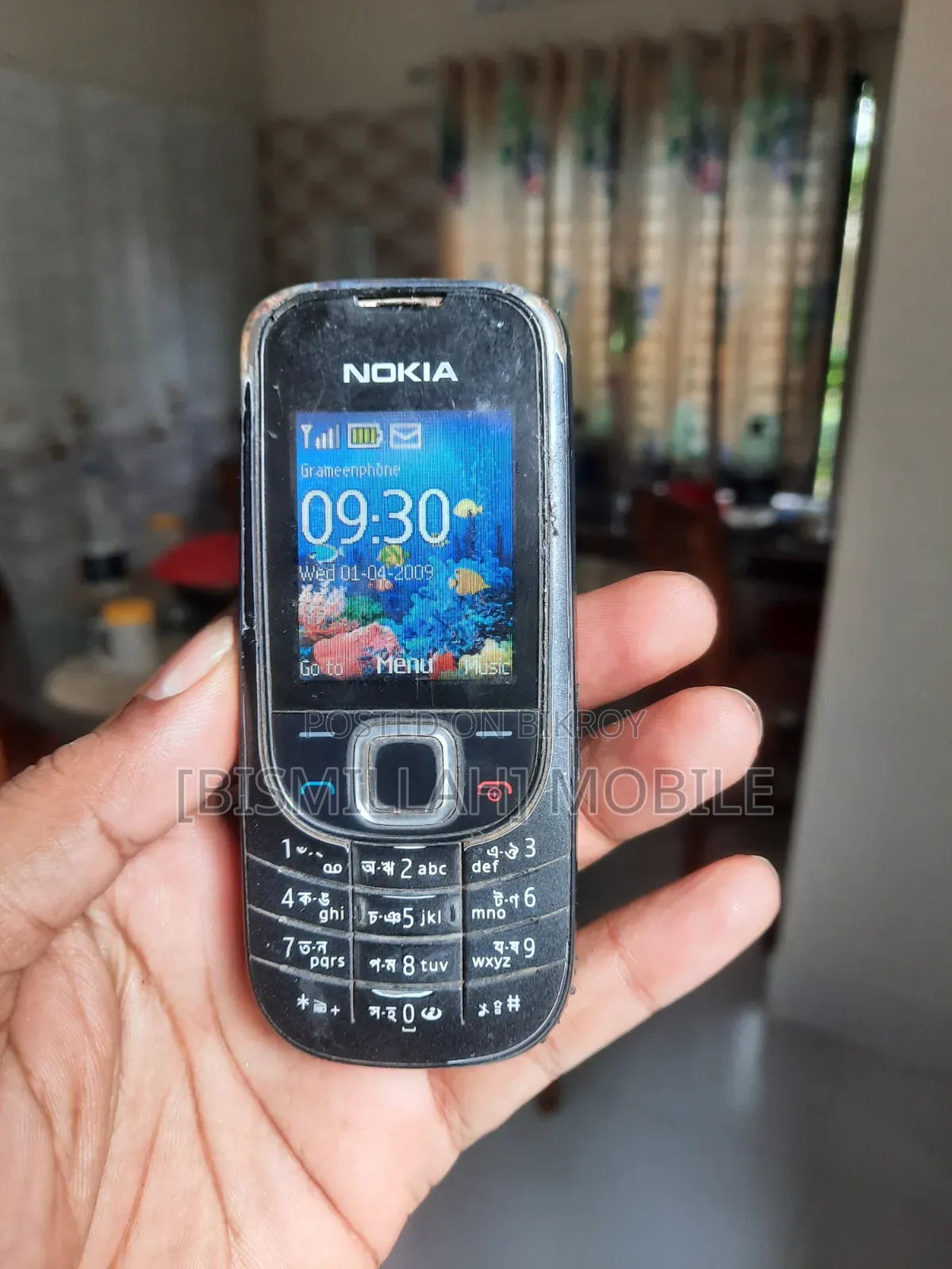 Nokia 2323 classic Black
