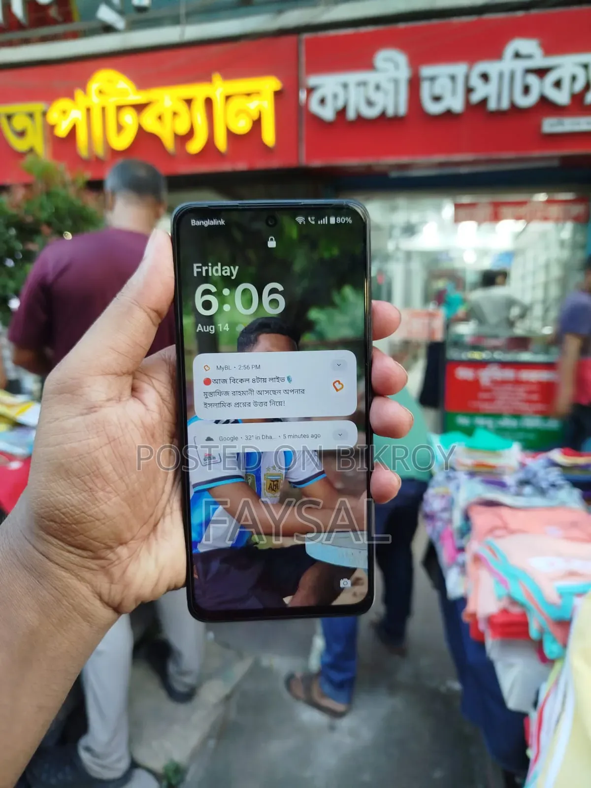 OnePlus Nord 64 GB Gray