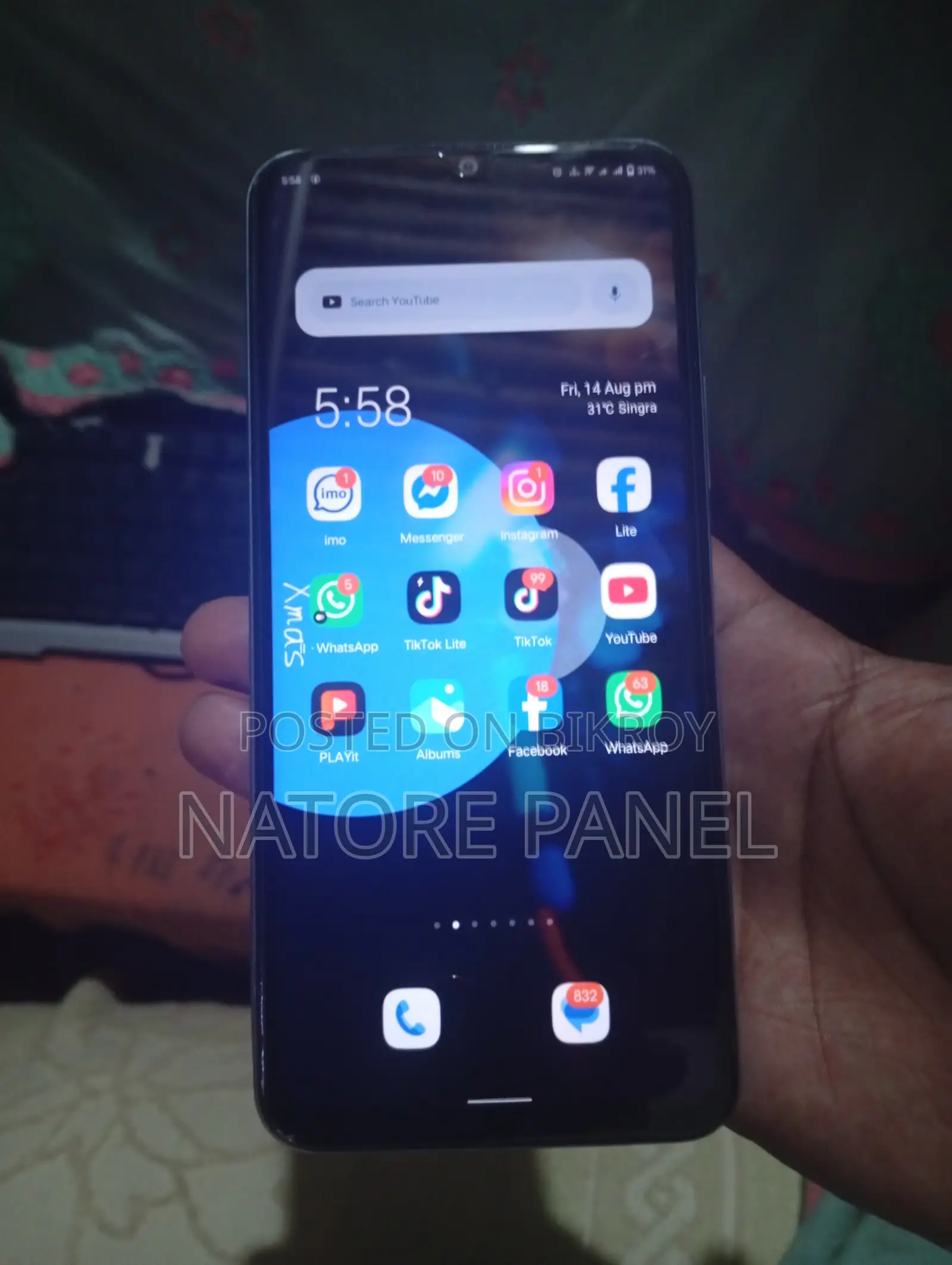 Vivo Y21 64 GB White