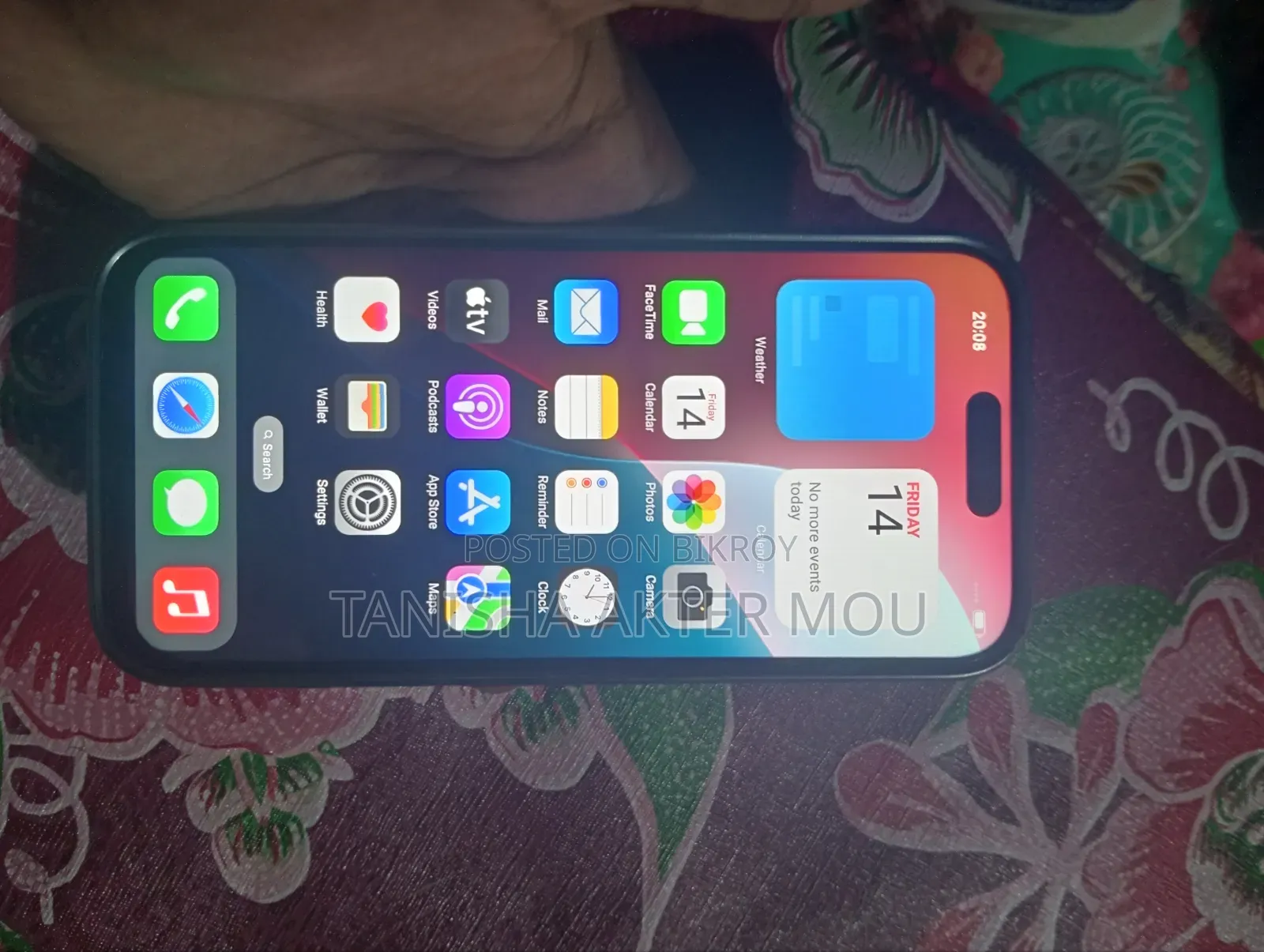 নতুন মোবাইল ফোন ১ টিবি সাদা