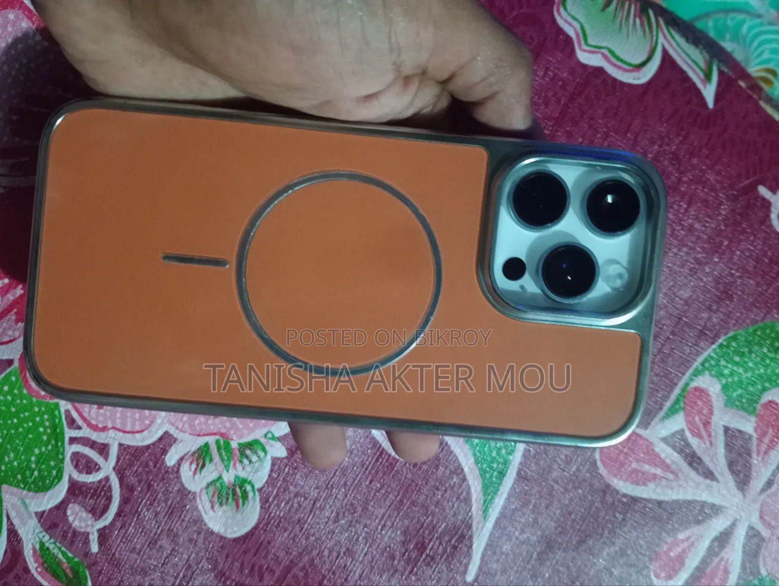 নতুন মোবাইল ফোন ১ টিবি সাদা
